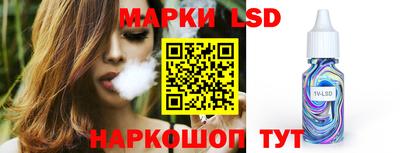 ешки Рязань