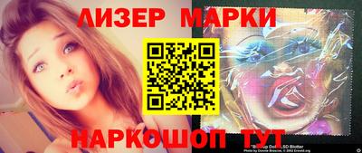 ешки Рязань