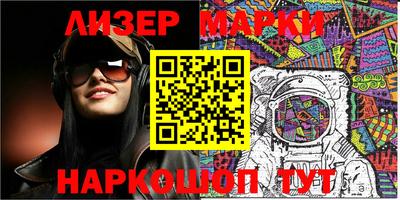 мяу мяу мука Рыбинск