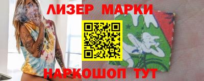 ешки Рязань