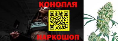 COCAINE Рузаевка