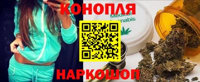 амф Пушкино
