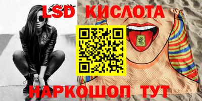 ешки Рязань