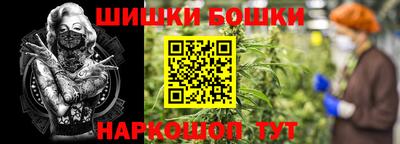 бутик Пыть-Ях