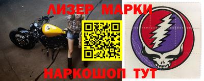 мяу мяу мука Рыбинск