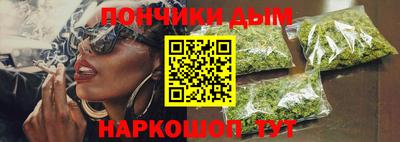 мяу мяу мука Рыбинск