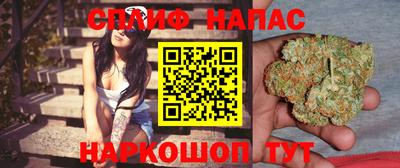 ешки Рязань