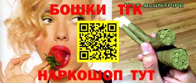 мяу мяу мука Рыбинск