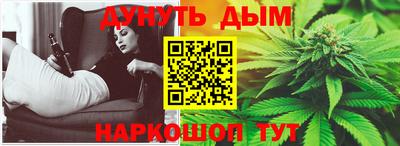 ешки Рязань