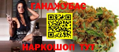 ешки Рязань