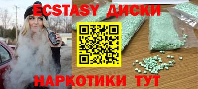 ешки Рязань