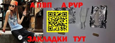 ешки Рязань