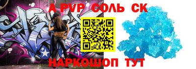 мяу мяу мука Рыбинск
