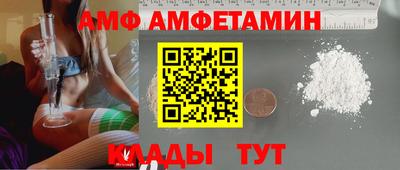 дмт Пугачёв