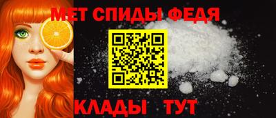 мяу мяу мука Рыбинск