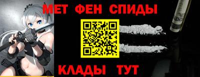 ешки Рязань