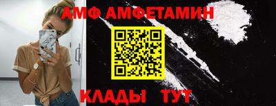 мяу мяу мука Рыбинск