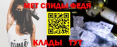 мяу мяу мука Рыбинск