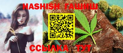 бутик Пыть-Ях