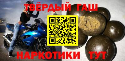 амф Пушкино