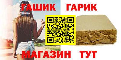 ешки Рязань