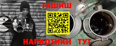 мяу мяу мука Рыбинск