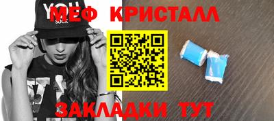 дмт Пугачёв