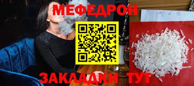 бутик Пыть-Ях